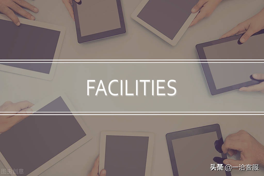 在线咨询客服系统选择推荐