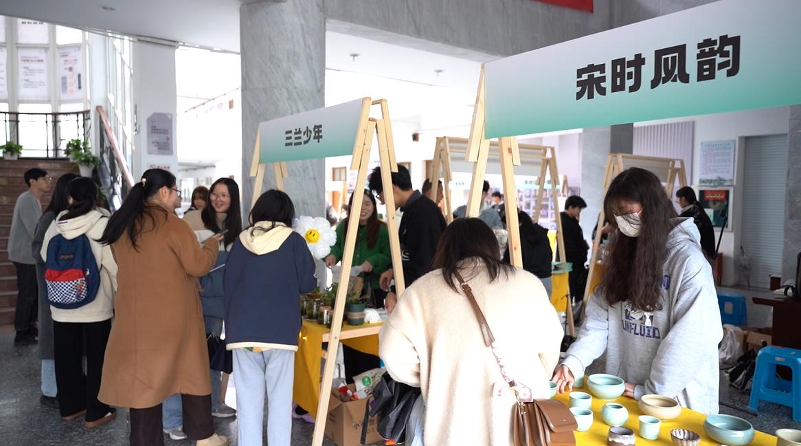 中国青瓷艺术鉴赏丽水学院,丽水学院中国青瓷学院毕业典礼