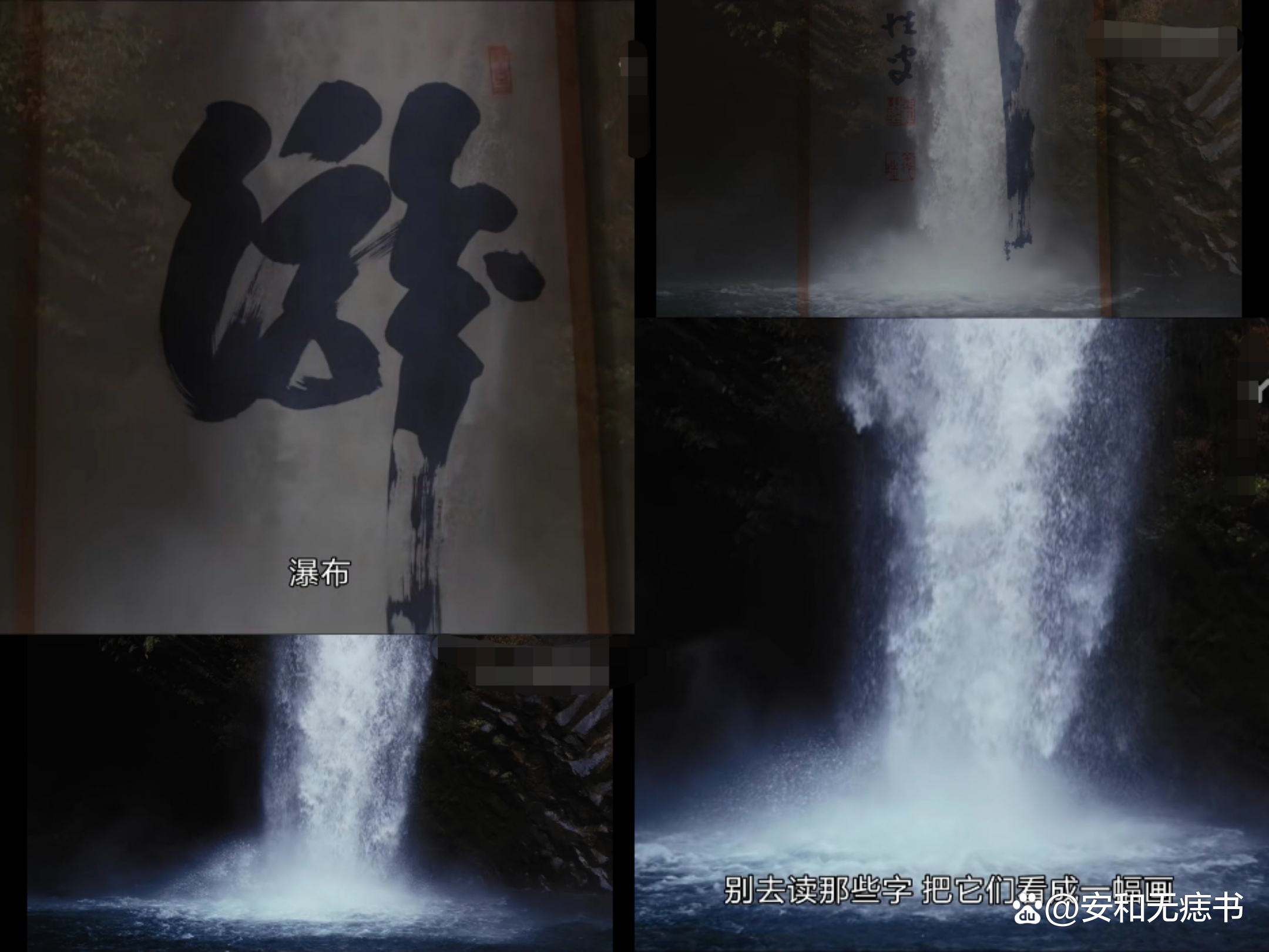 疗愈心灵的电影精彩片段,疗愈人心的日本电影