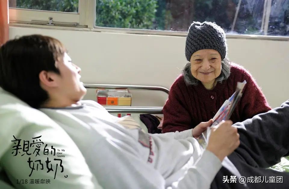 适合重阳节播放的红色电影,适合重阳节给老人家看的电影