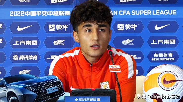 山东鲁能阿卜杜苏力集锦,山东鲁能阿卜杜苏力中前卫