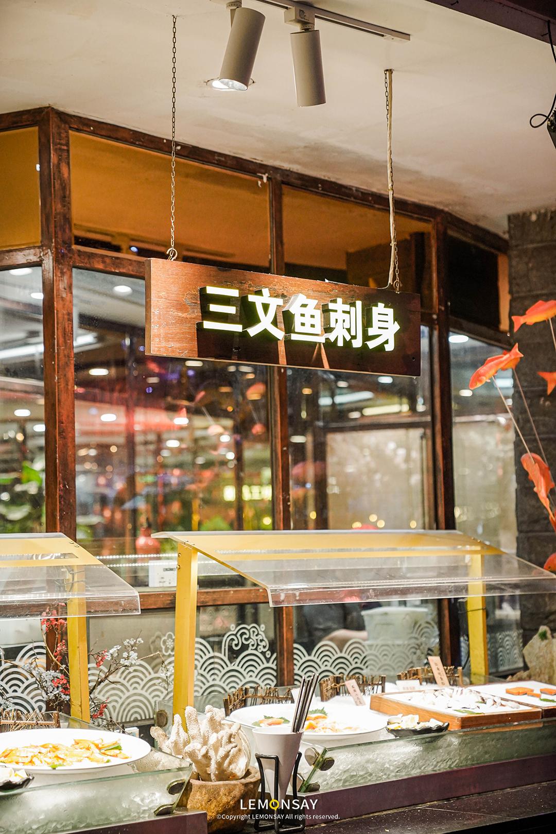 四海一家为何关门,四海一家现在状况