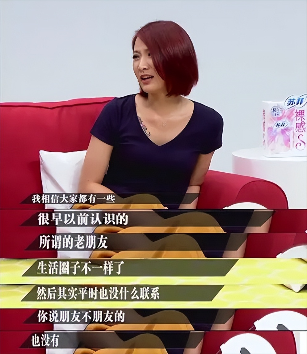 许婧洒脱,许婧与陈赫14年的爱情