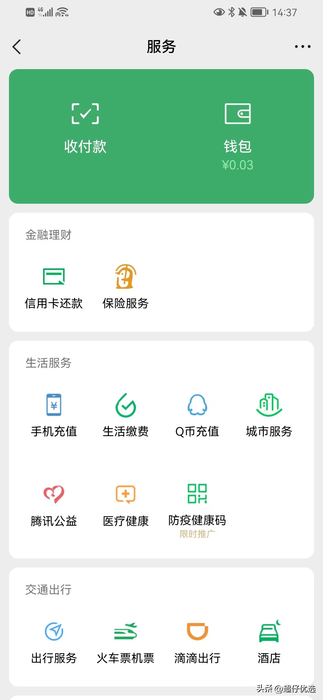 2022年的年终总结是不是要写2023,2022年年终总结应该是怎样的一年