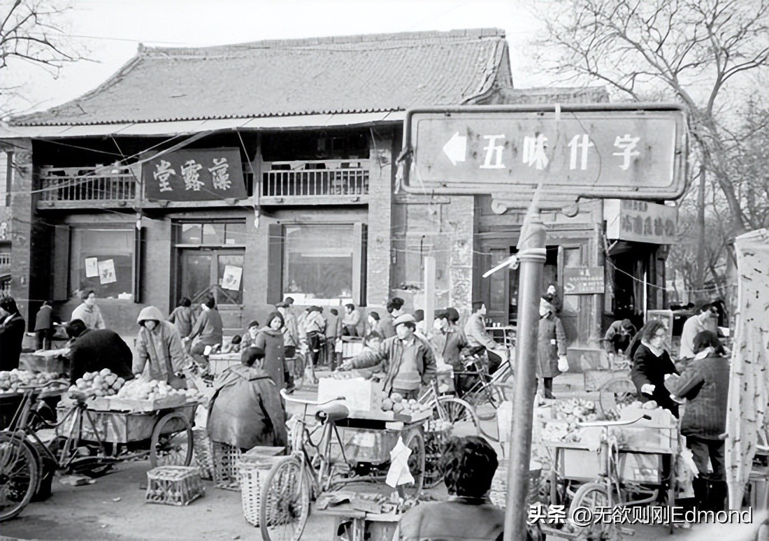西安地名和路名,西安地名