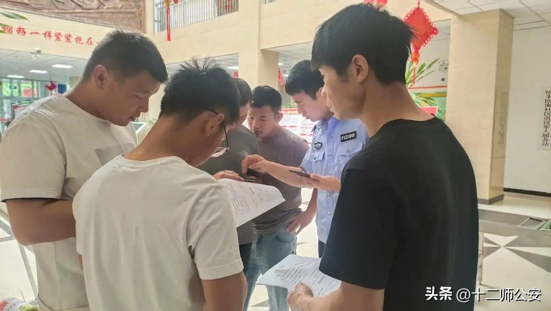 反诈靶向发力,反诈宣传零距离守好群众钱袋子