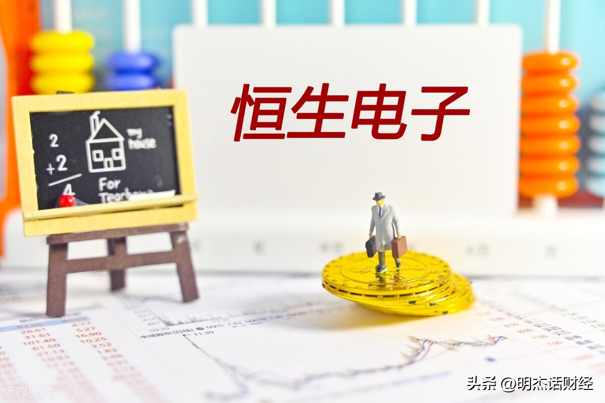 数字经济产业链概念龙头,数字经济概念股龙头一览请收藏