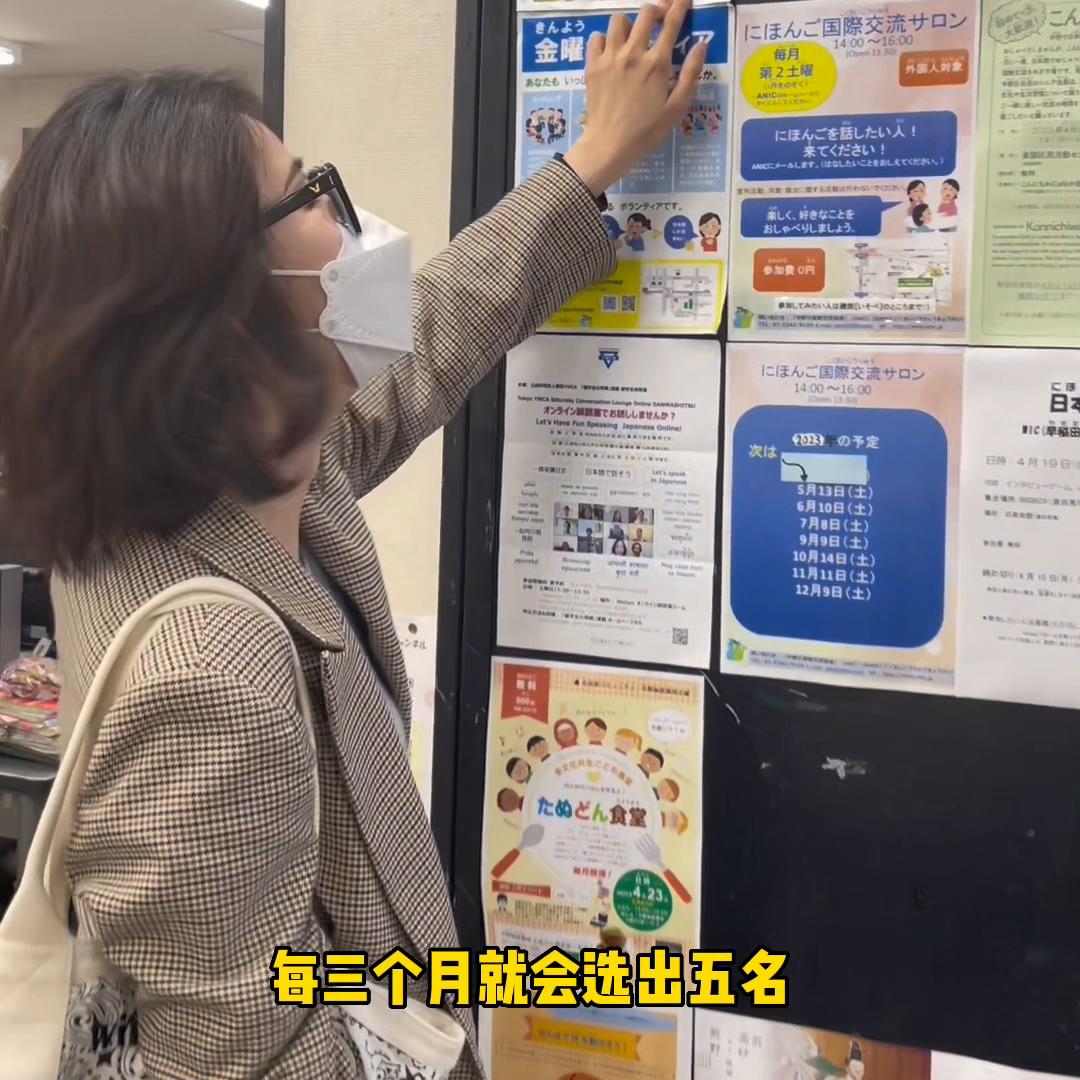 去日本留学语言学校推荐,日本留学硕士性价比