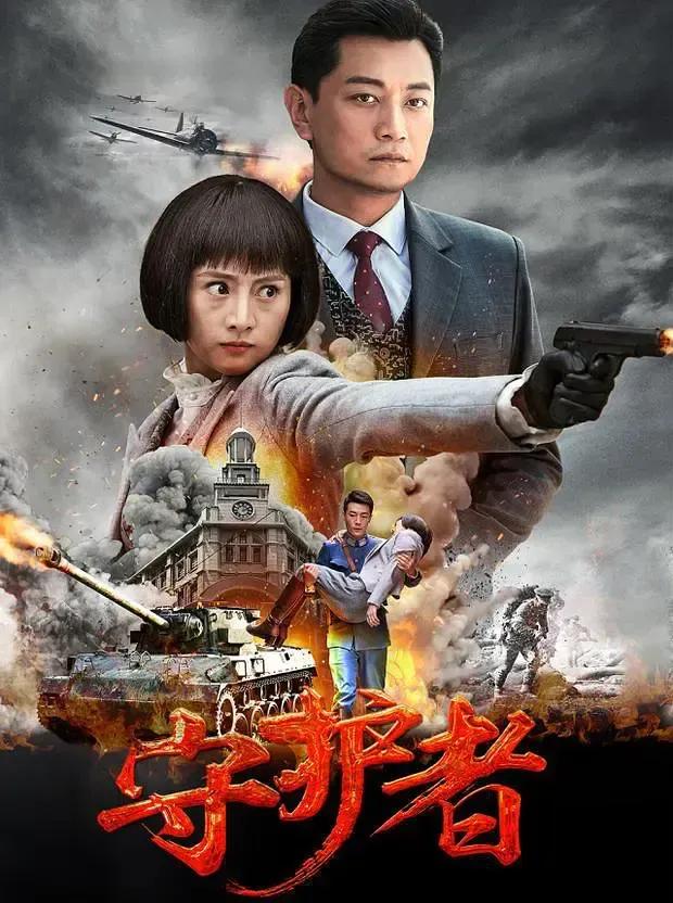 创世纪天津卫视,创世纪电视剧首播时间