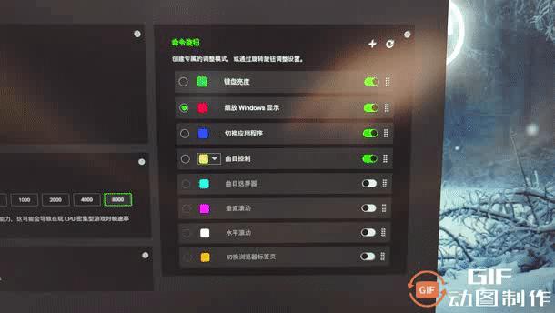 雷蛇黑寡妇蜘蛛幻彩版键盘测评,雷蛇键盘黑寡妇v4专业版测评