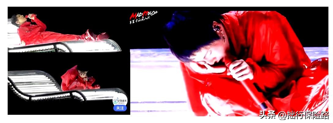 华晨宇演唱会永远的神,华晨宇法师现场无字歌