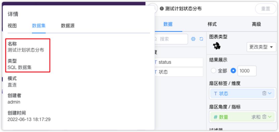 metersphere基于什么框架,metersphere自动化测试