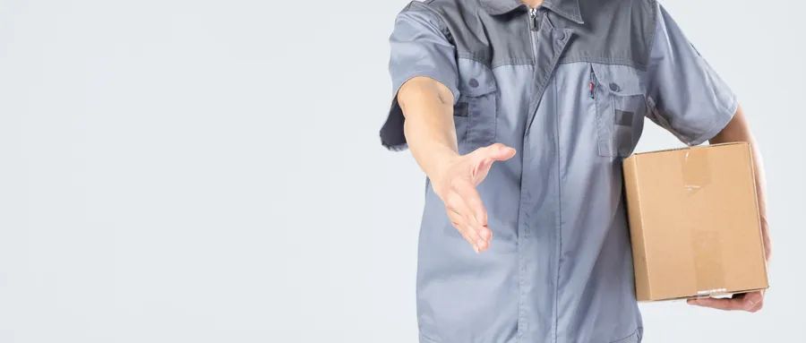 注意快递,快递会泄露收件人信息吗