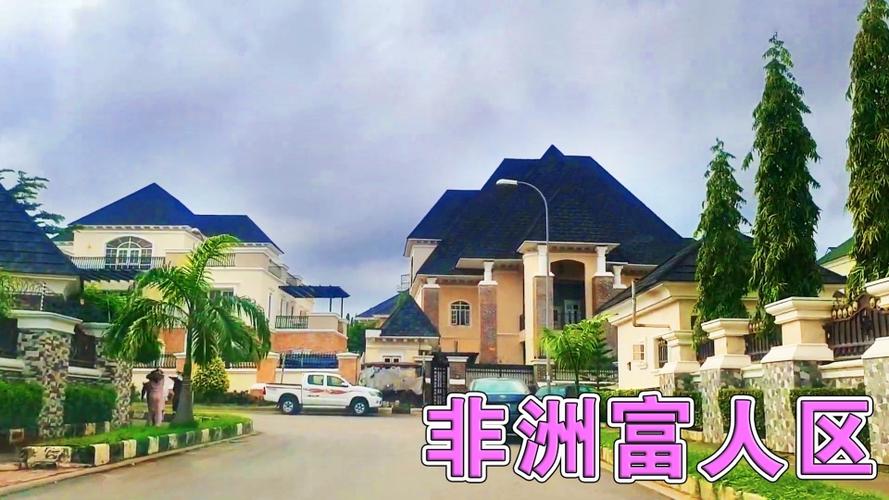 00后网红女孩跟黑人老公回西非，国人的蜜汁反应真的耐人寻味