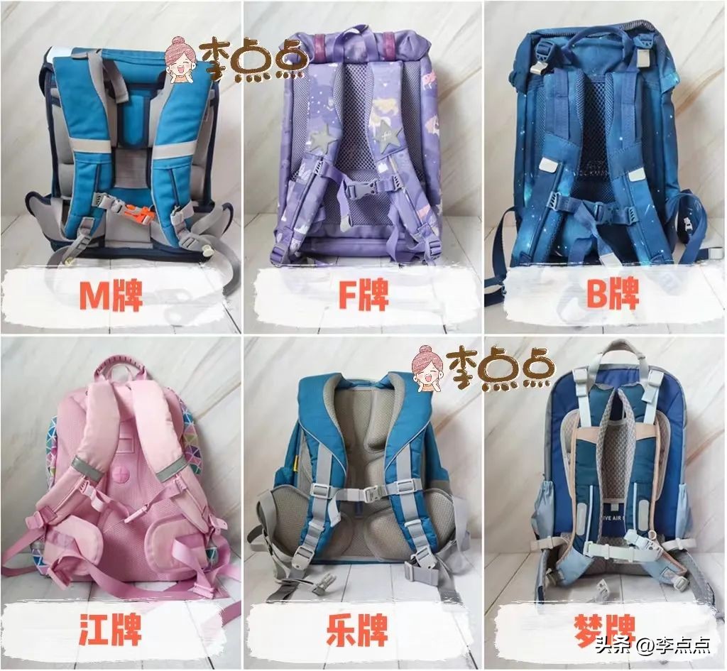 买一个奥特曼的书包,奥特曼儿童书包正版