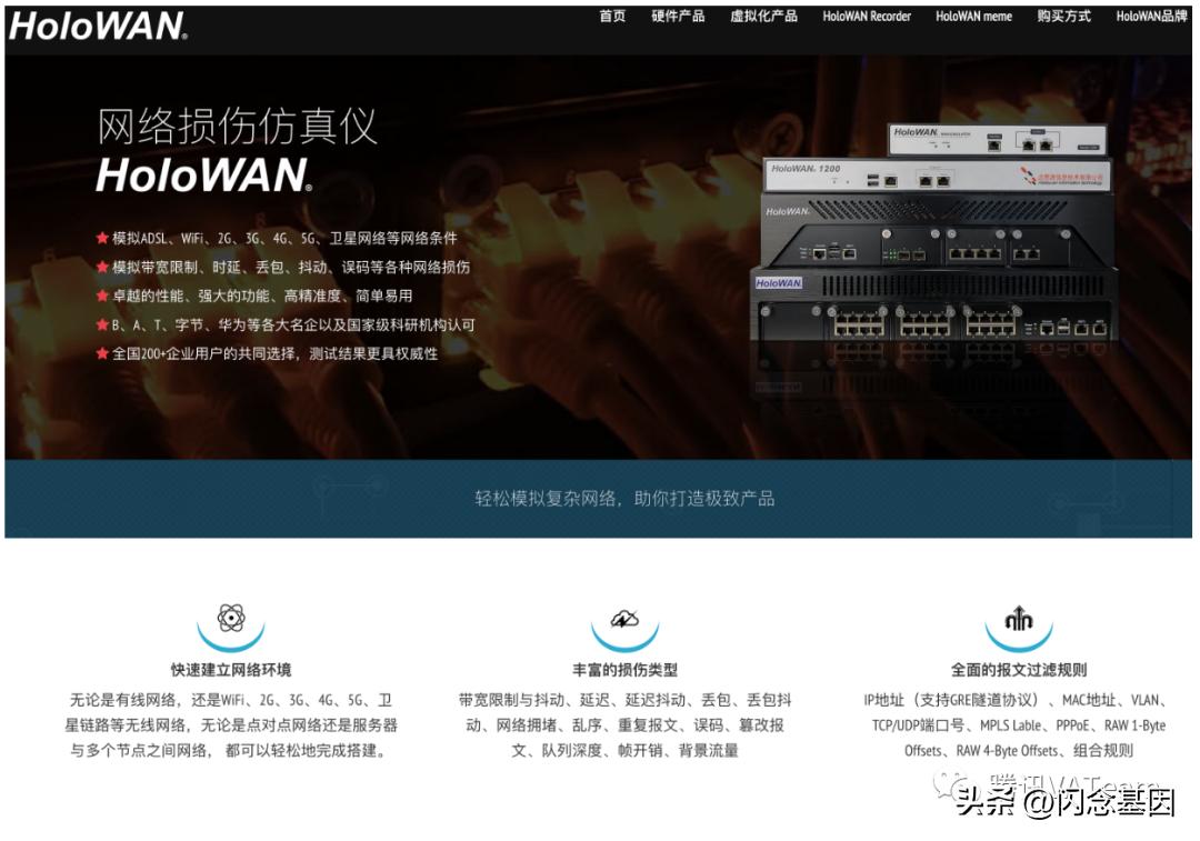 qq直播怎么限制观看,qq直播如何后台播放