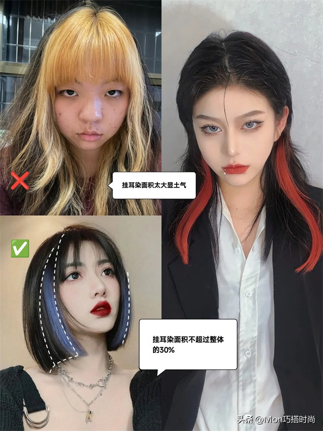 2019大众脸适合烫发女,圆脸适合减龄的烫发