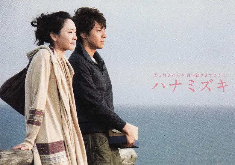 日本18部纯爱漫画电影,韩国日本纯爱电影推荐