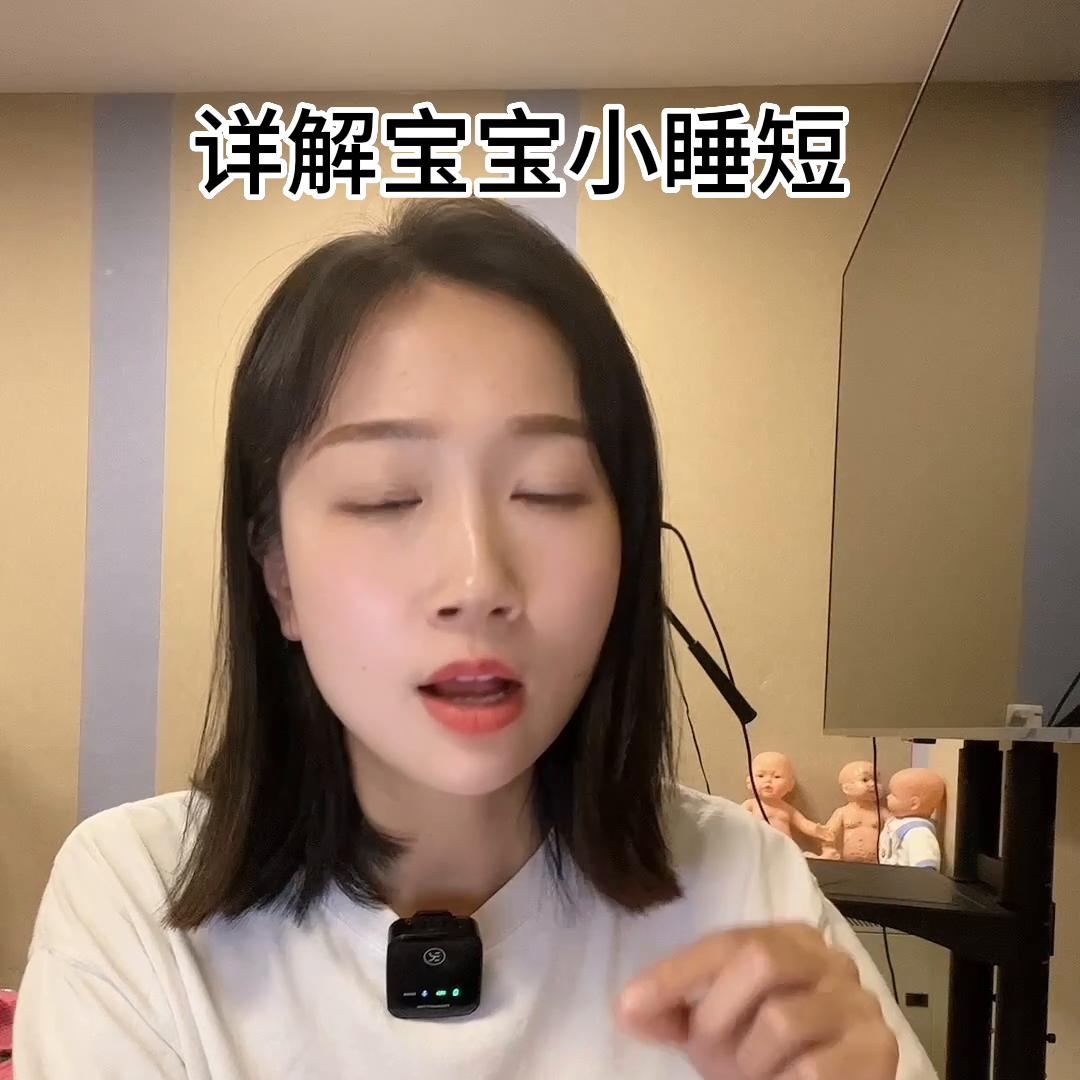 宝宝白天小睡短是怎么回事,宝宝白天小睡短这几个误区要避免