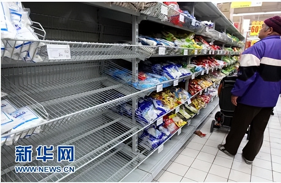 比普通盐贵十倍的盐,比普通盐贵几十倍