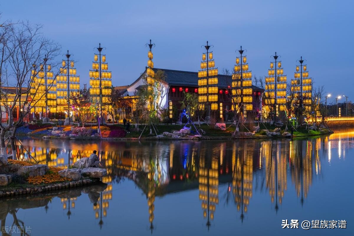 江苏盐城滨海沈氏族谱完整版,江苏省盐城市的家谱