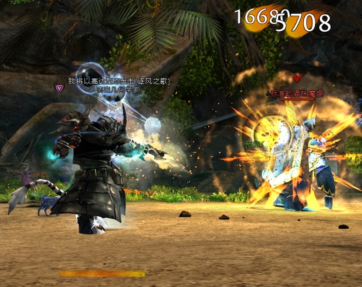 激战2元素使选什么种族,激战2哪个种族好看