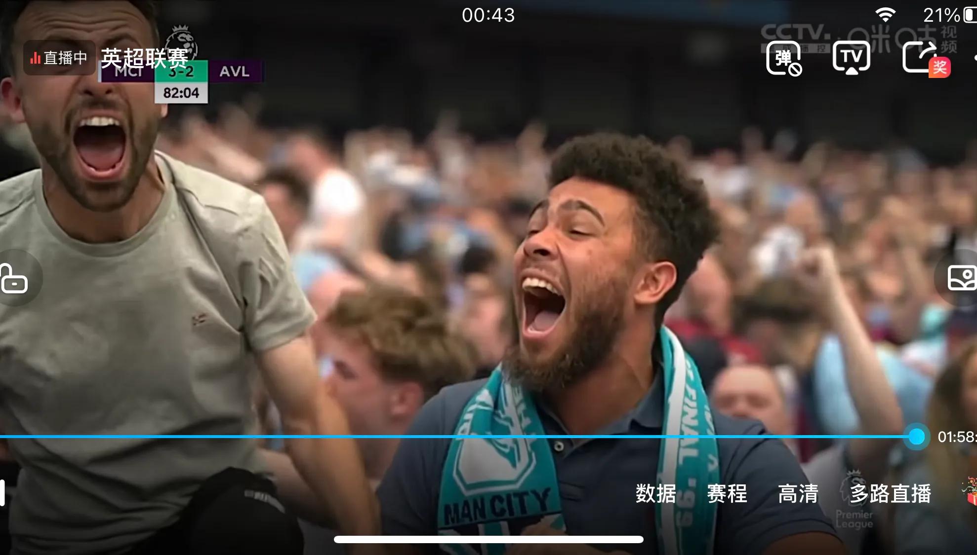 英超世界第一体育赛事,世界第一联赛是西甲还是英超