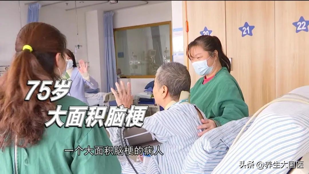江西75岁大面积脑梗阿姨成功脱离呼吸机！多学科联合精准治疗，加速脱机