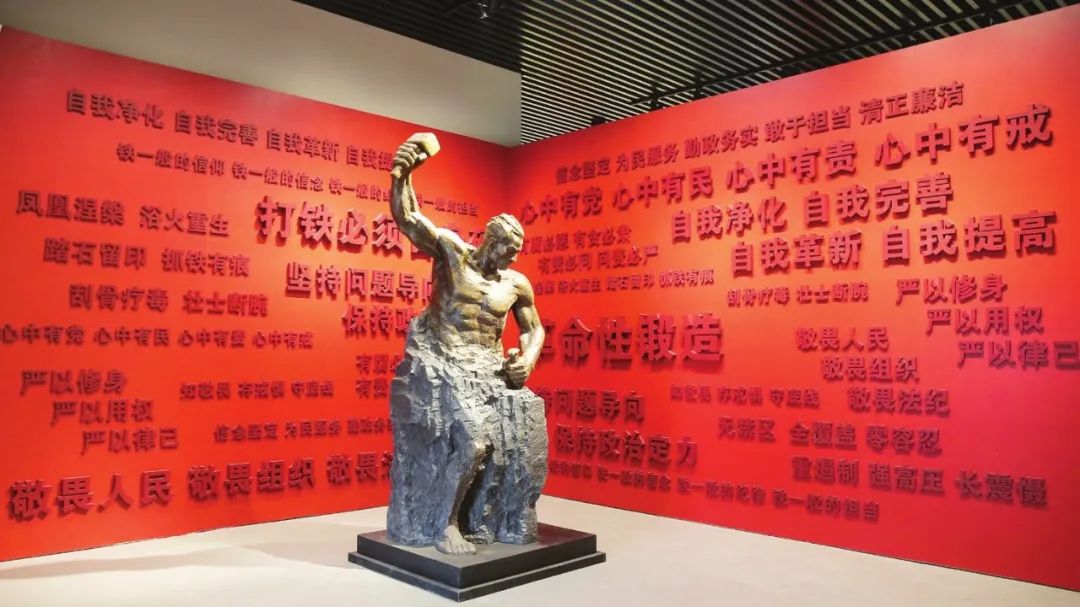 天津持续净化政治生态重要意义,天津净化政治生态意见