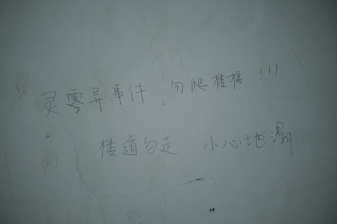 第一城，我的潮牌导师