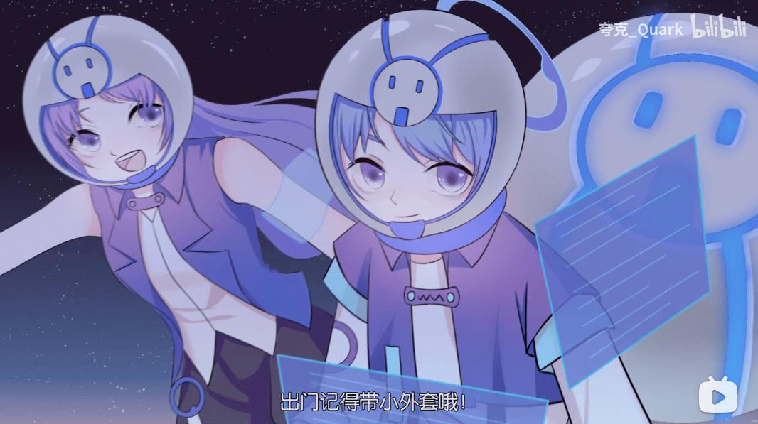 如何提升b站的广告投放效果,b站广告投放前景