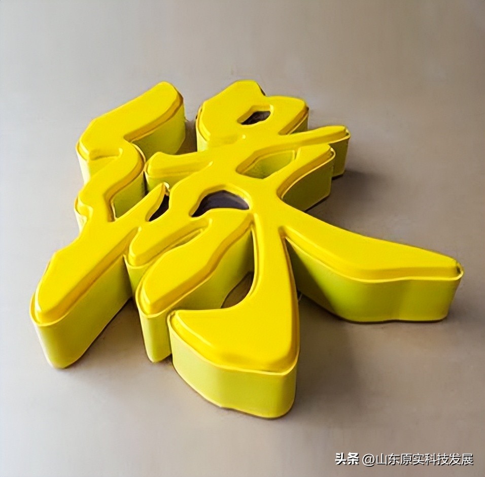 常见LED灯珠参数一览,led发光字多少钱一米