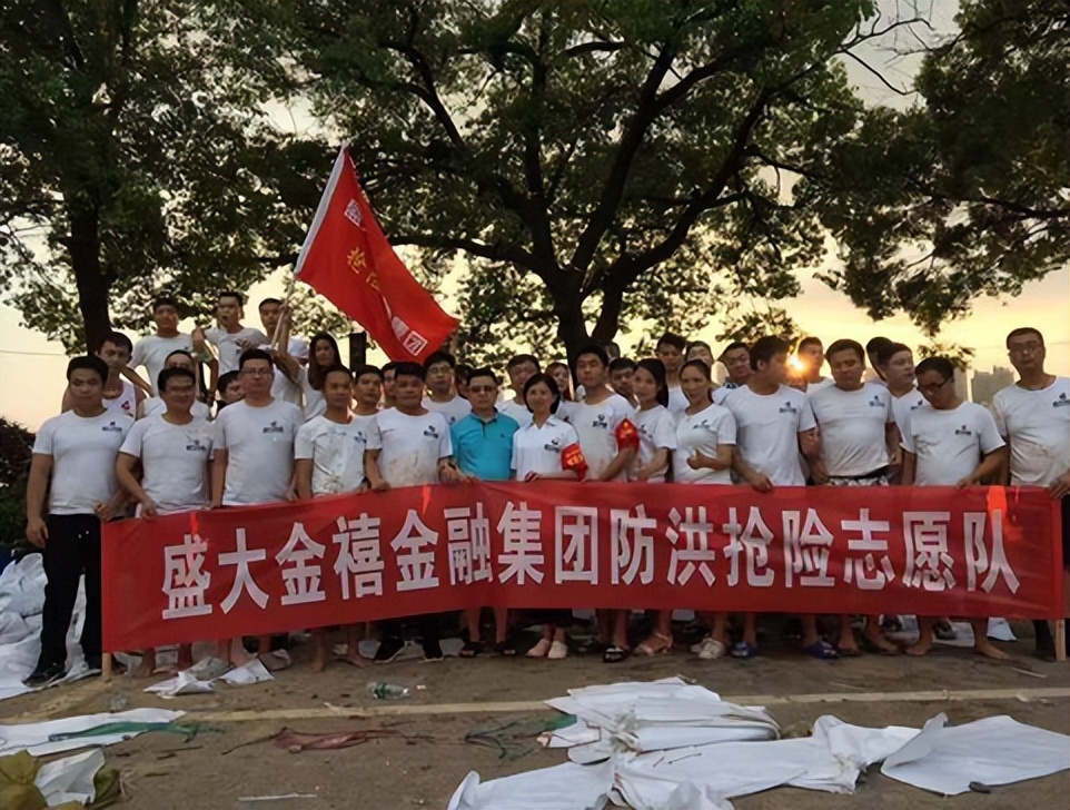 11年集资被骗钱还能追回来吗,11年骗取钱财4000万