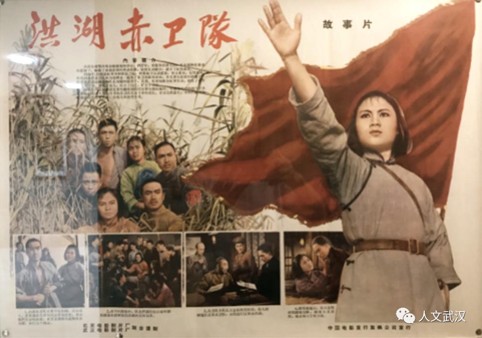 话说武汉|趣谈武汉腔调——扳拐毛去的读音