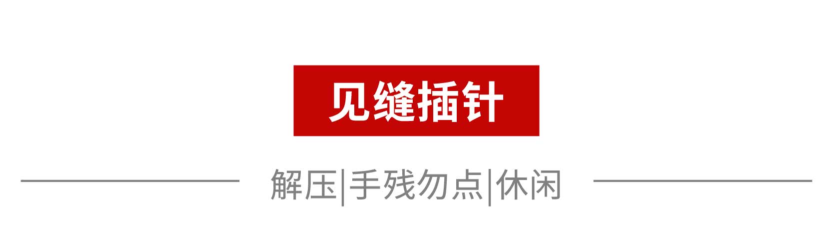 过年应该要玩什么小游戏,过年可以玩的小游戏有哪些