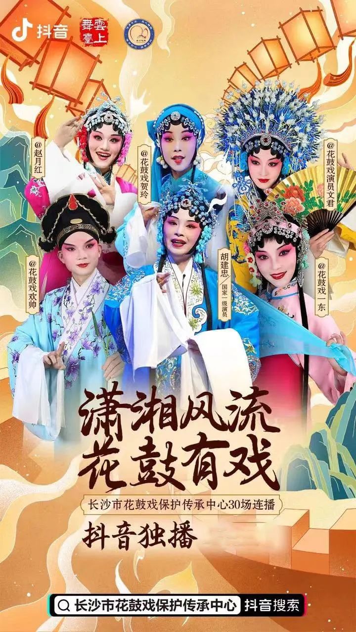 国庆去长沙玩的旅游攻略,国庆假期还能去哪玩长沙