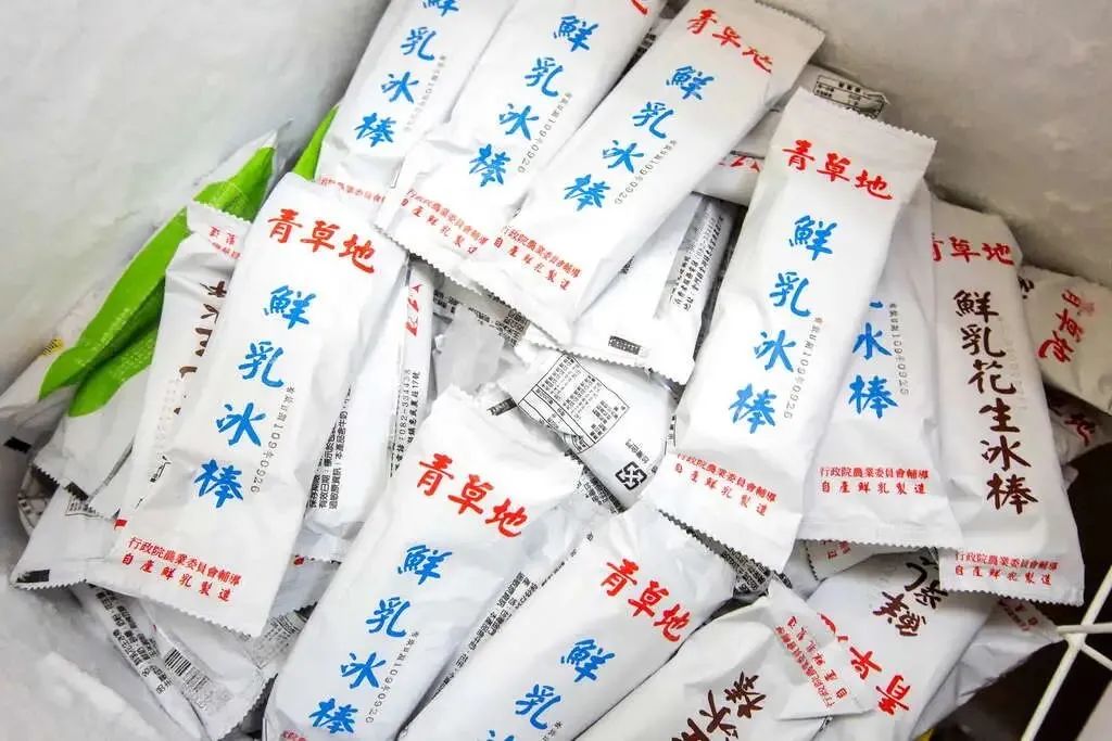 金门，我们在这边很想你