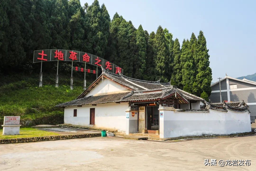 龙岩漳平张锋,张锋任新罗区区委书记