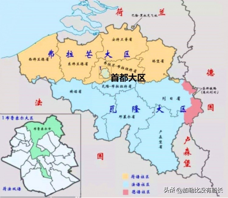 18年世界杯德国战车为什么惨败,德国战车vs比利时战车比赛