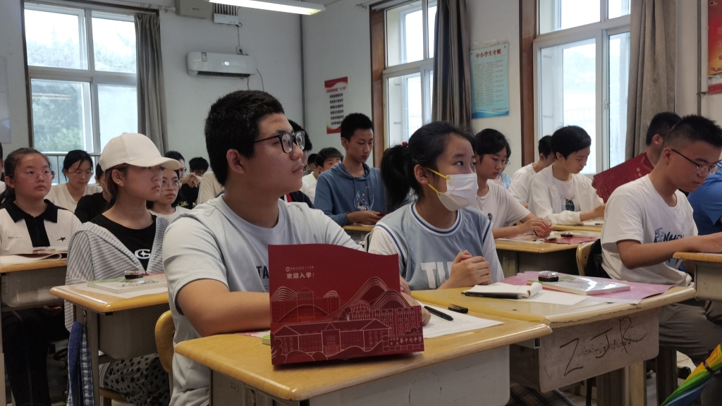 青岛十七中高中,青岛十九中2020级高一新生报到