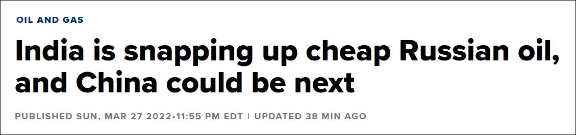 印度莫迪为什么要加油,印度与莫蒂的野心