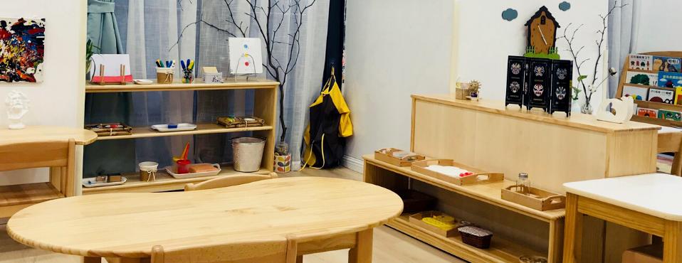 国际蒙氏幼儿园,深圳南山蒙氏幼儿园