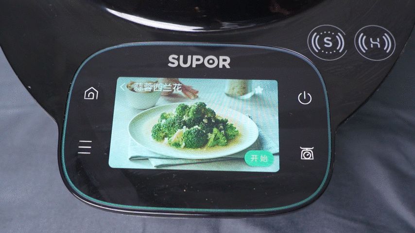 苏泊尔小c主厨料理机真实评测,苏泊尔小c主厨料理机怎么连接wifi