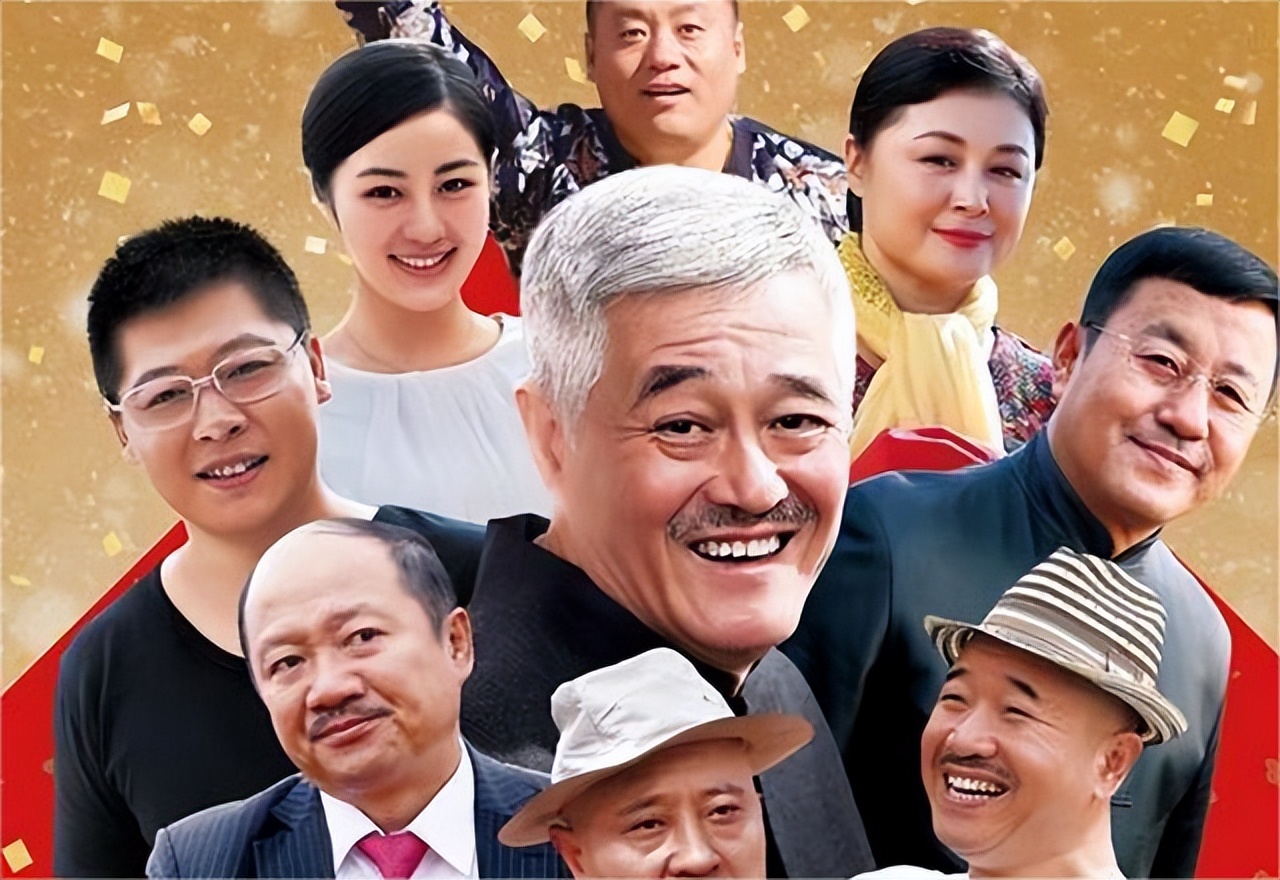 “刘能”儿子大婚现场众星云集,刘能儿子高调婚礼引热议