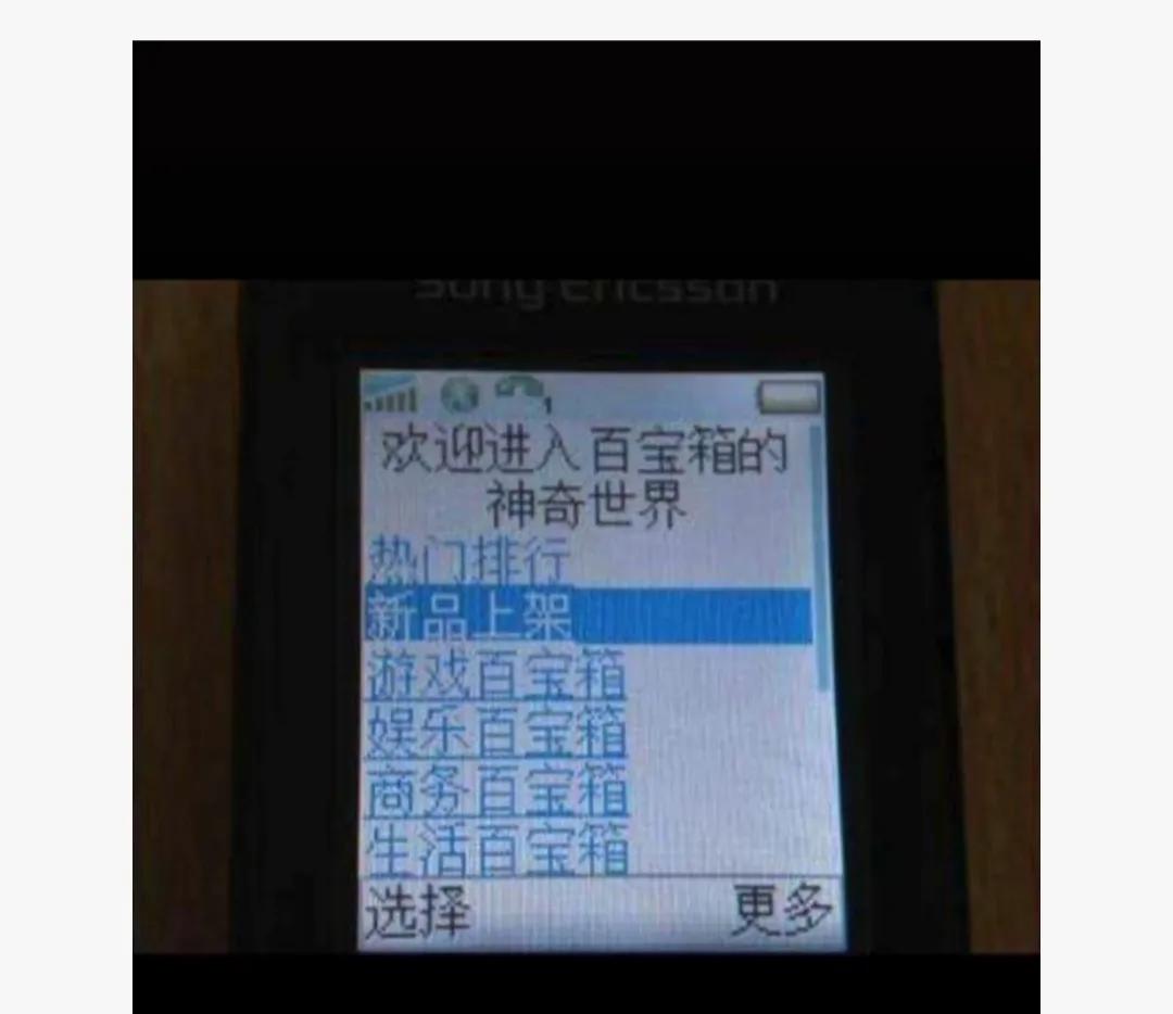 你还能找回来小时候的快乐吗,你有多久没有怀念儿时了