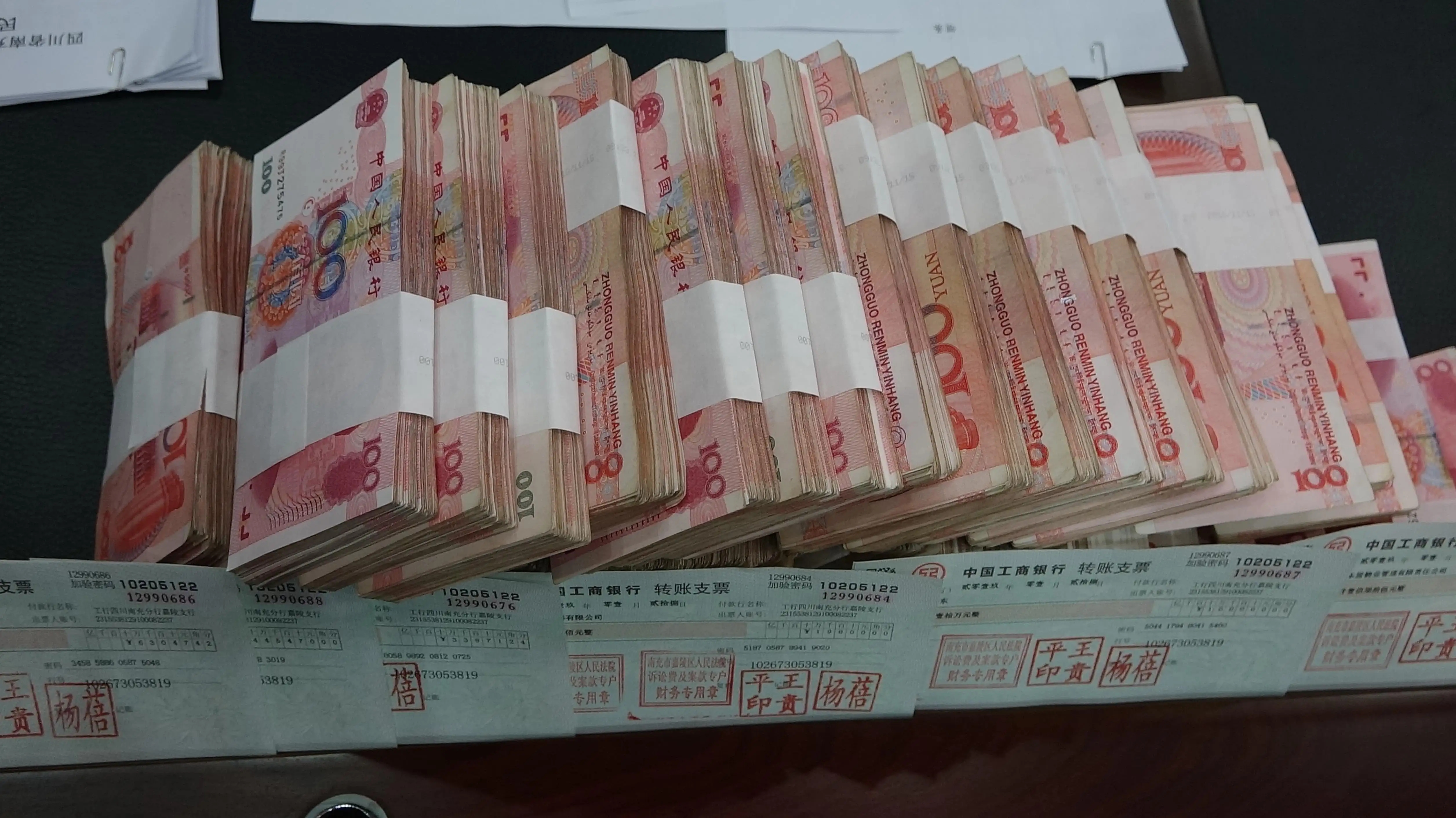 深圳创业补贴线上申请条件及流程,热门的深圳创业补贴政策