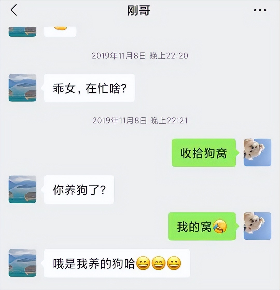 最暖心的19个瞬间歌曲,生活中的有爱的暖心瞬间