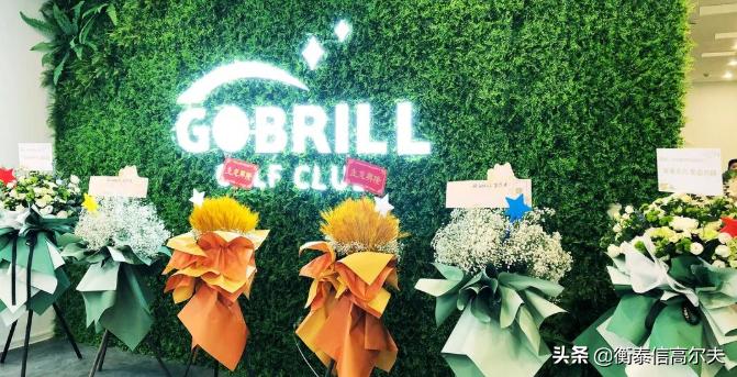 上海高尔夫室内球场,上海高尔夫球场场地