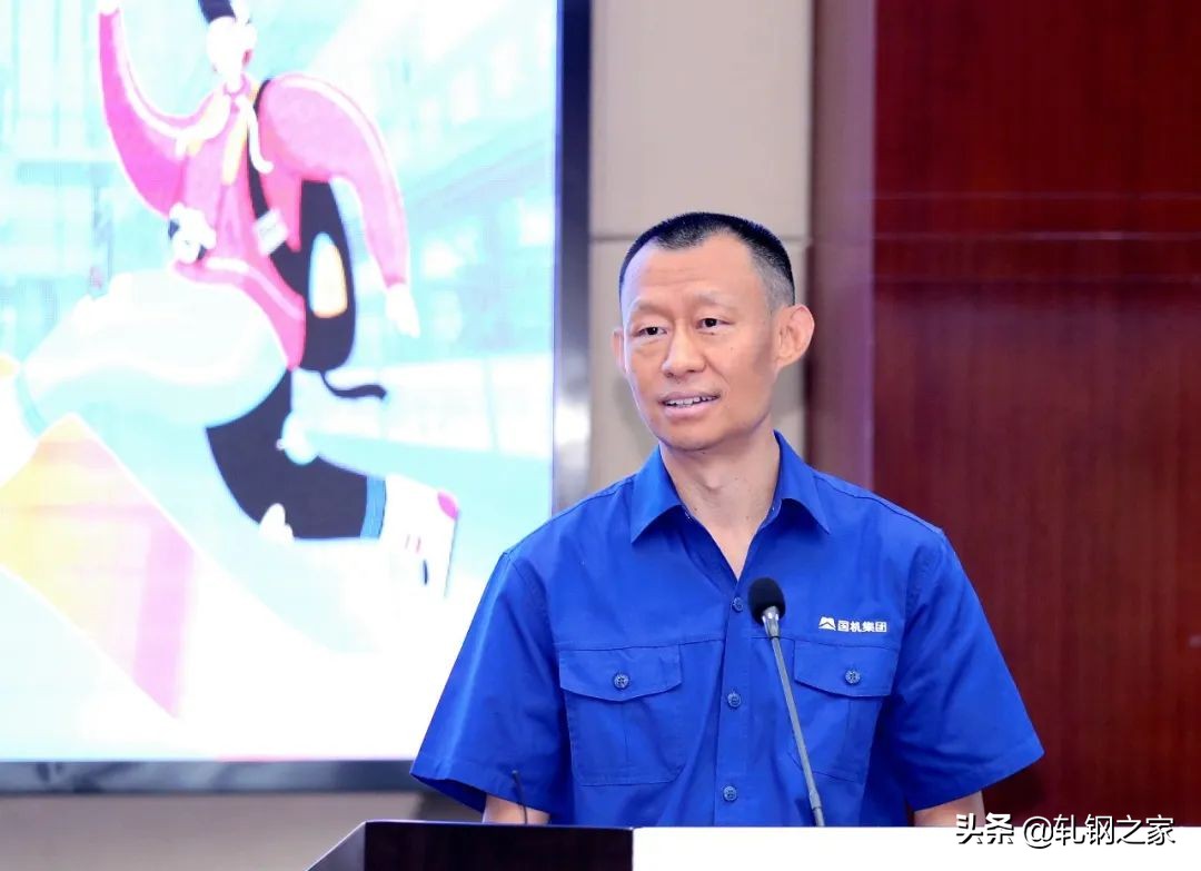 国机重装重新上市叫什么,国机重装中国重型机械有限公司