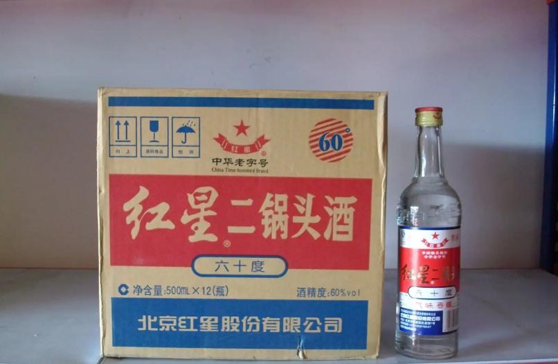 哪些白酒是真正纯粮酒,哪些酒是纯粮固态白酒